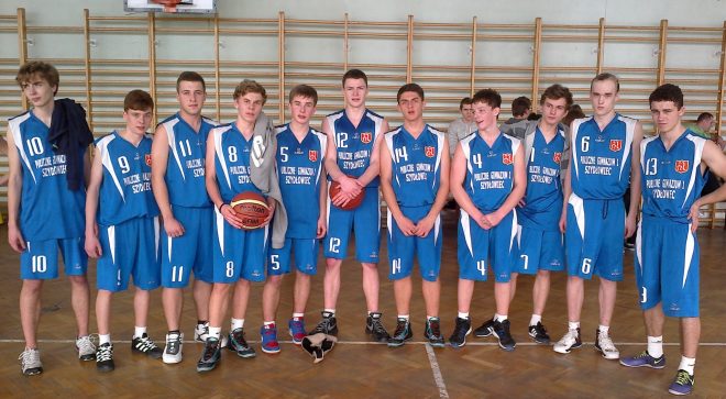 Sukcesy koszykarek i koszykarzy z PG nr 1