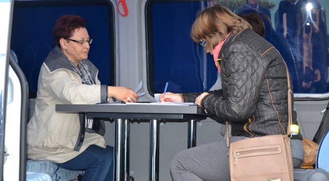 „500 – Bus” odwiedził Szydłowiec