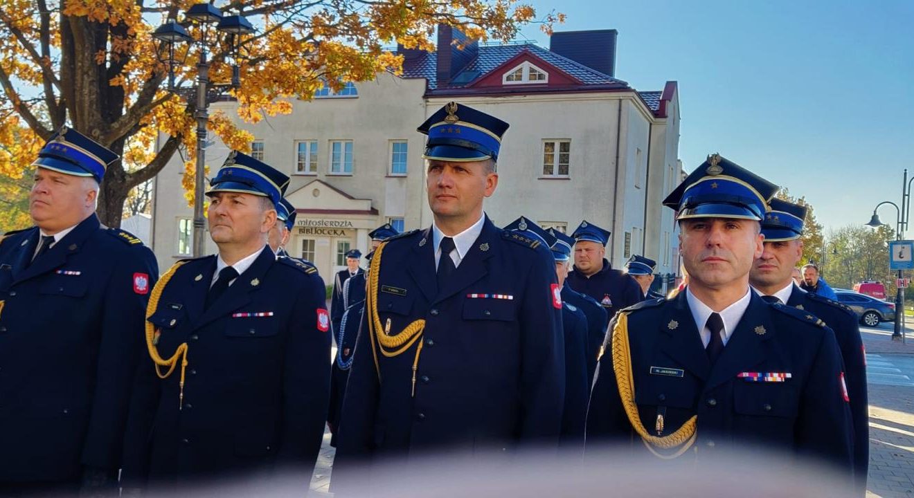Nasi strażacy wzięli udział w I Diecezjalnej Pielgrzymce Strażaków Do Ostrej Bramy Nasi strażacy wzięli udział w I Diecezjalnej Pielgrzymce Strażaków Do Ostrej Bramy